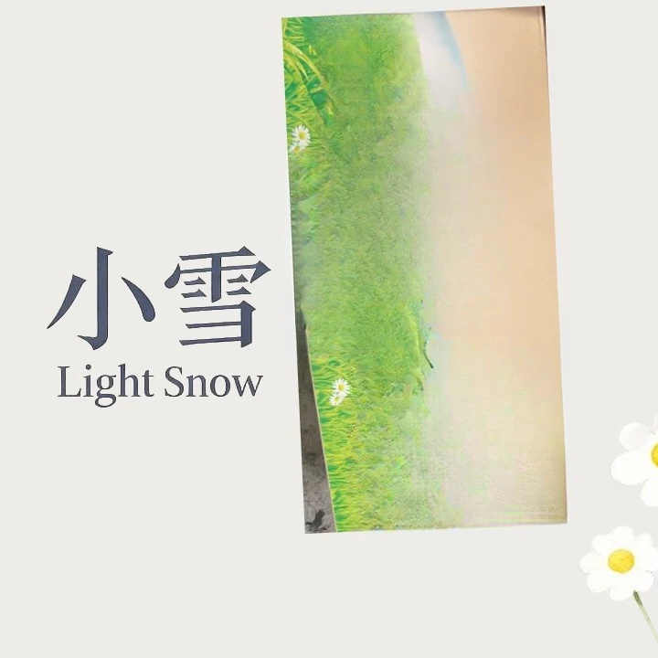 包装收纳盒/听直播介绍/sn