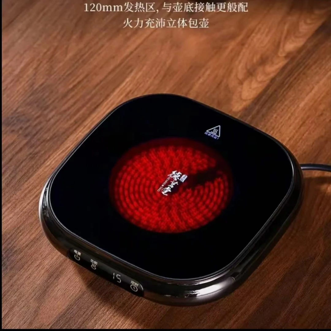 德茗堂2025新款1500W电陶炉煮茶器方形迷你茶炉烧水蒸茶电炉家用