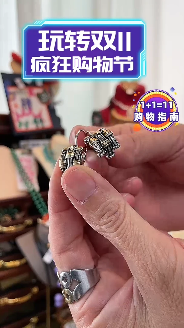 合金锆石合金锆石1030-24