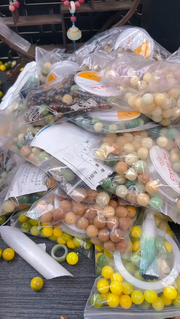 【闪购商品】菩提根/象牙果把件g55