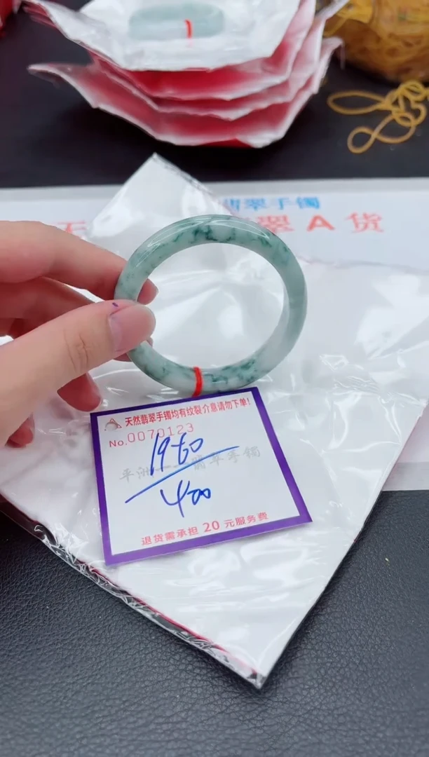 翡翠手镯未镶嵌11111111111