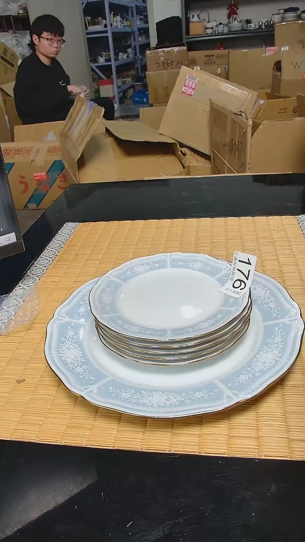【闪购商品】杯小淼海外陶瓷工艺品