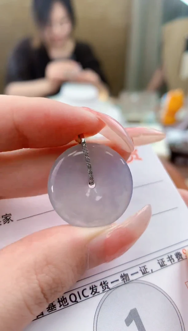 颈饰18K金镶嵌翡翠天然A货翡翠挂件