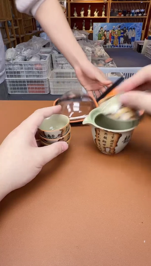 【闪购商品】瓷片瓷制品S11111111111