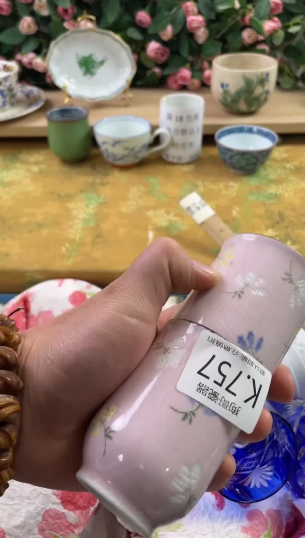 瓷片舍*757+2狗哥瓷器直播间111