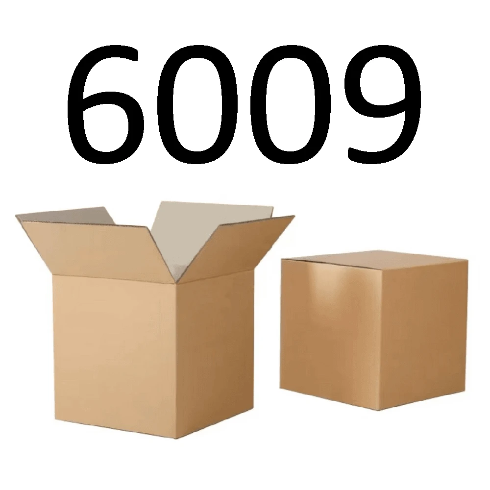 99新  【按照主播讲解下单】6009 编号纸箱 3C数码家用百货桌面