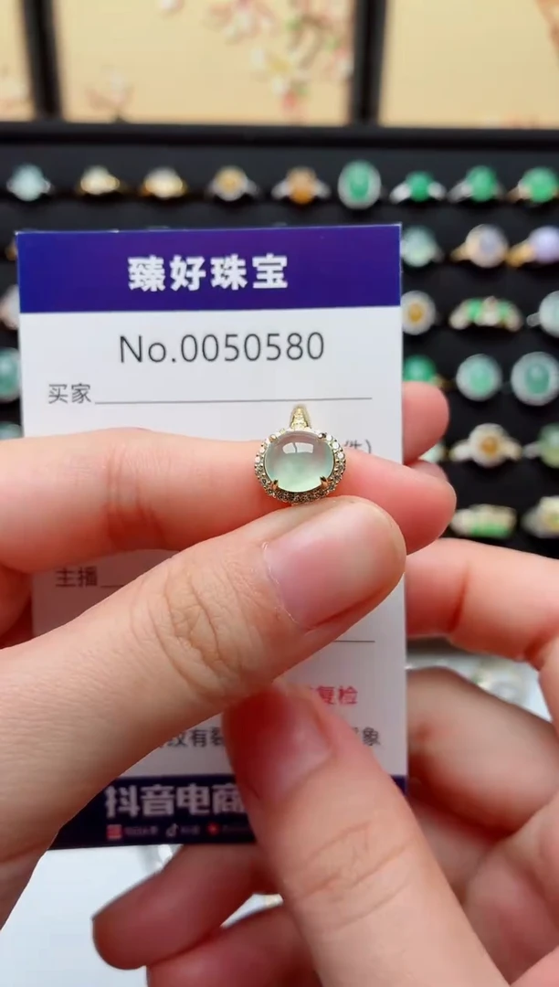 银S925镶嵌戒指翡翠.