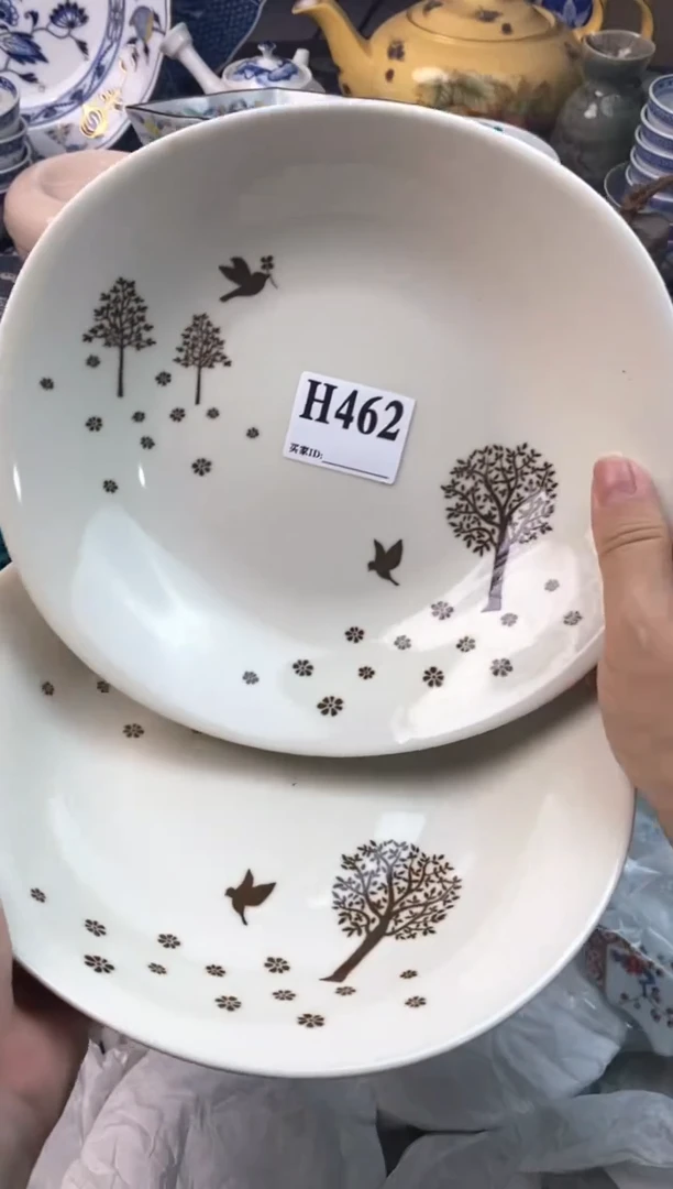 瓷片洛*11111111111111111