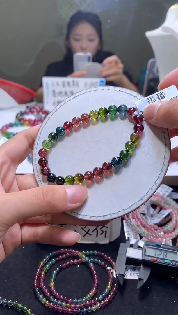 手链未镶嵌碧玺A52【天然碧玺】