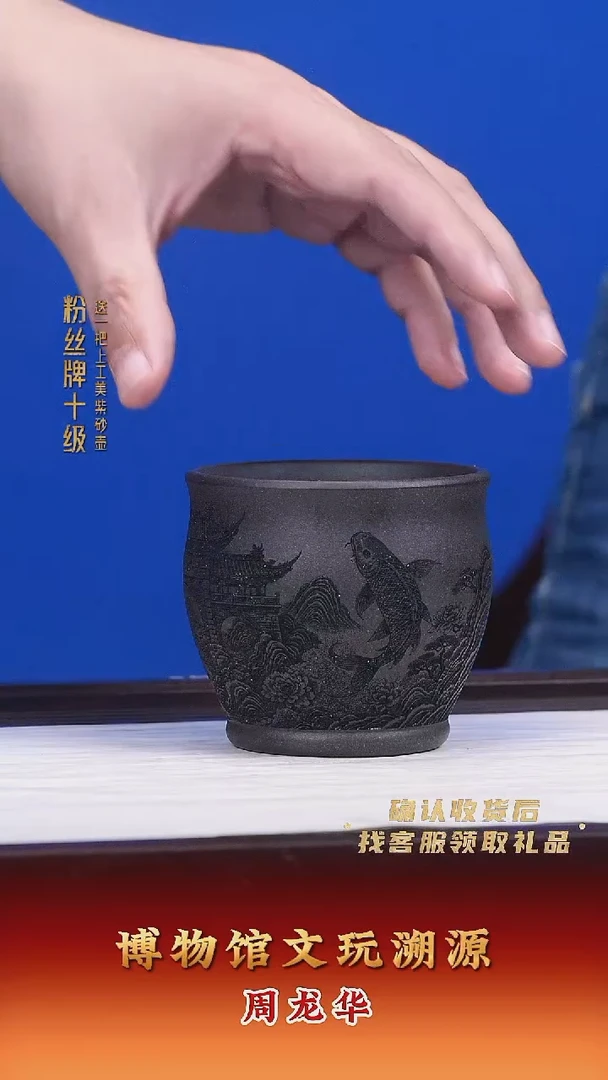 茶壶紫砂紫砂壶1