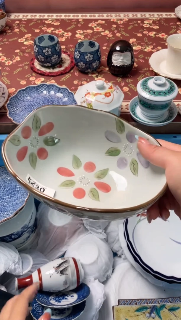 瓷片瓷器瓷器E230