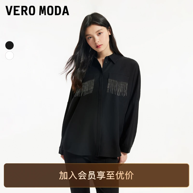 Vero Moda衬衫长袖针织时尚宽松通勤流苏落肩袖高级感品质衬衣