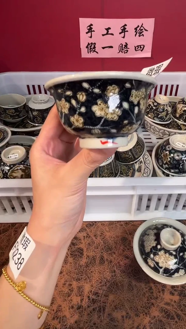 其他景德镇手工手绘微瑕F2236