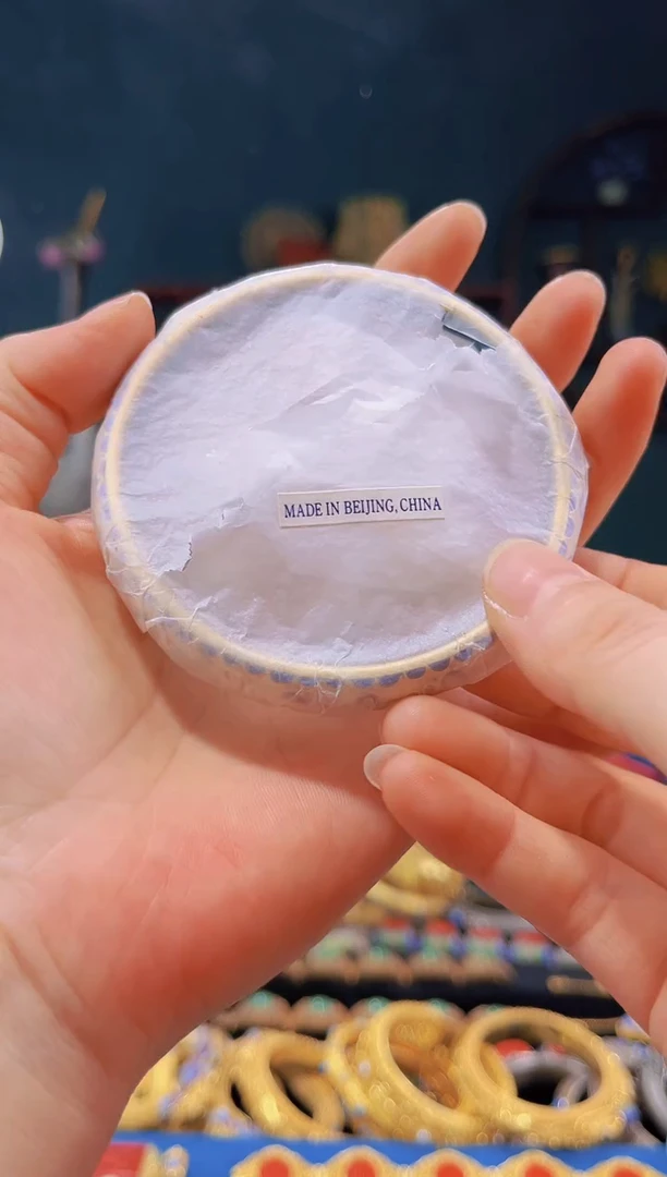 【闪购商品】非遗绝技 景泰蓝金地手镯