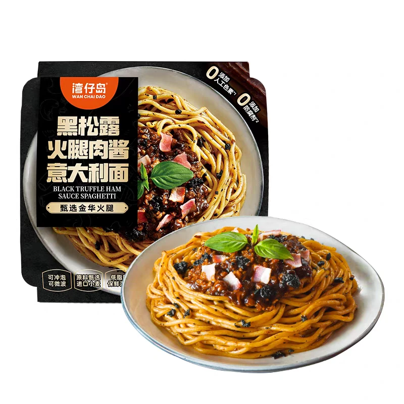 湾仔岛黑松露火腿肉酱意大利面250g