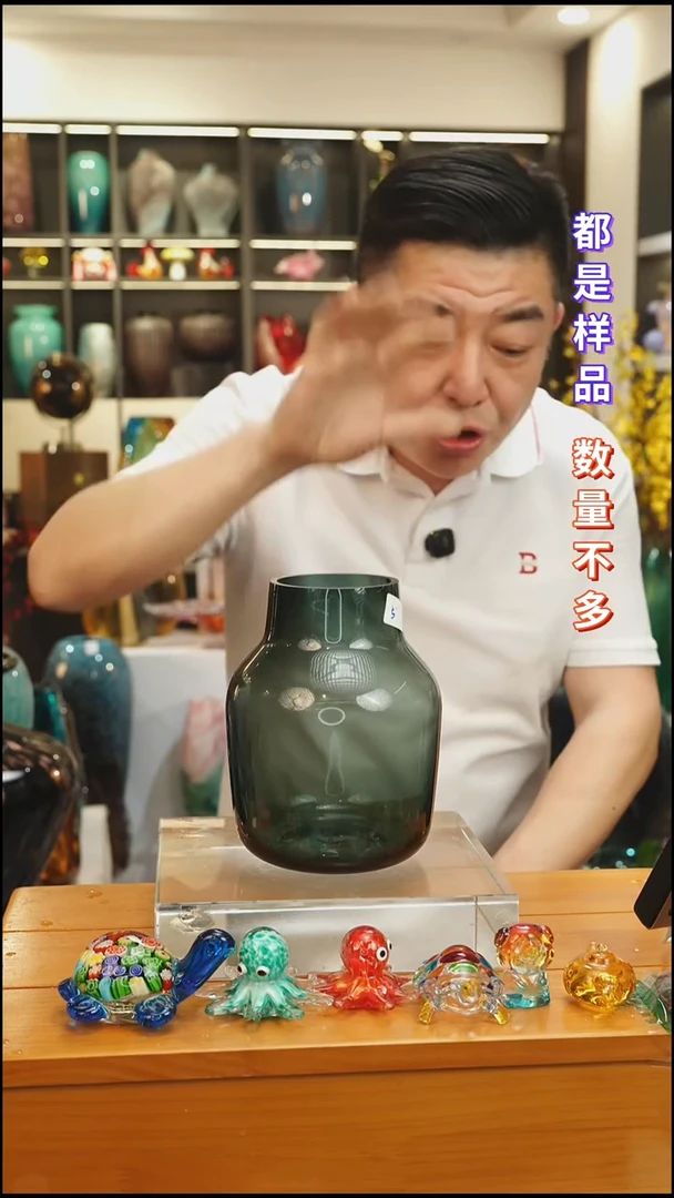 外贸花瓶尾货538