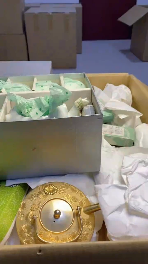 【闪购商品】瓷片895艺祥瓷器艺祥瓷器