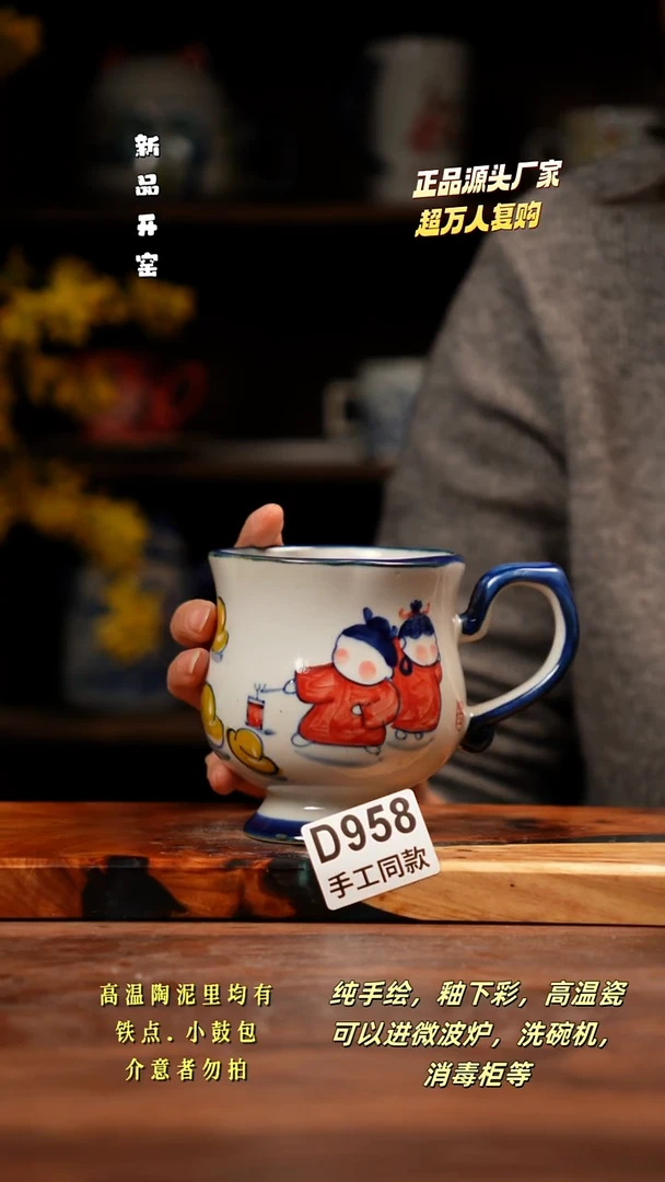 其他D958禾泥一器瓷器