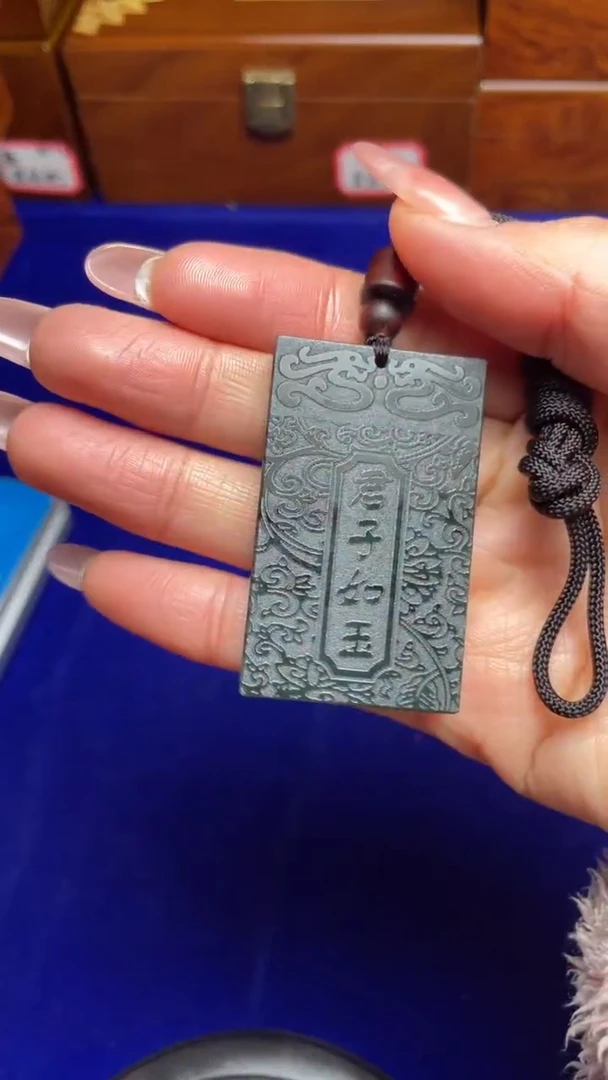 未镶嵌和田玉把件可*爷和田玉