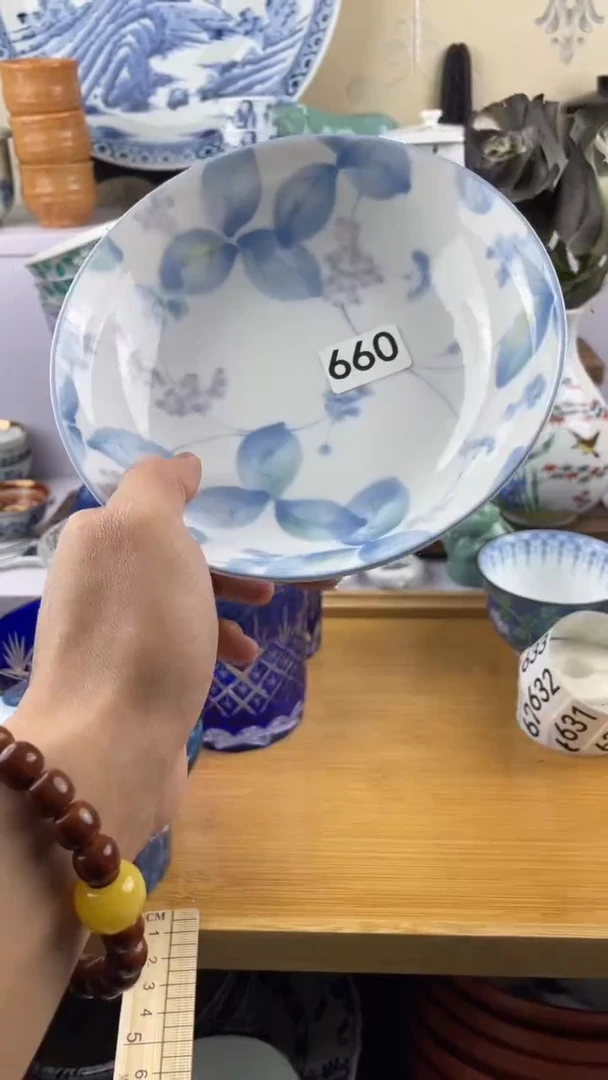 瓷片茉****?660满28元包邮谨慎参拍