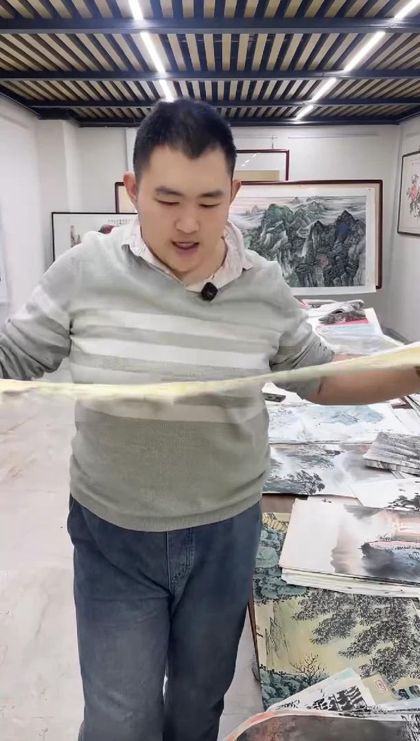 国画融易专属链接-云通条幅