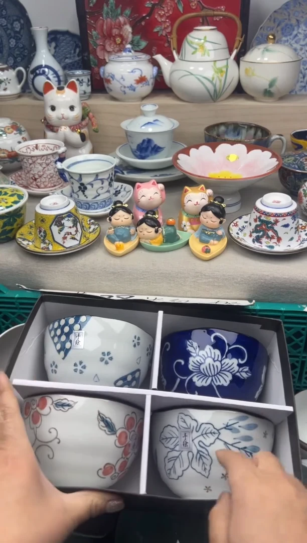 【闪购商品】瓷片一单一付28米包邮哦