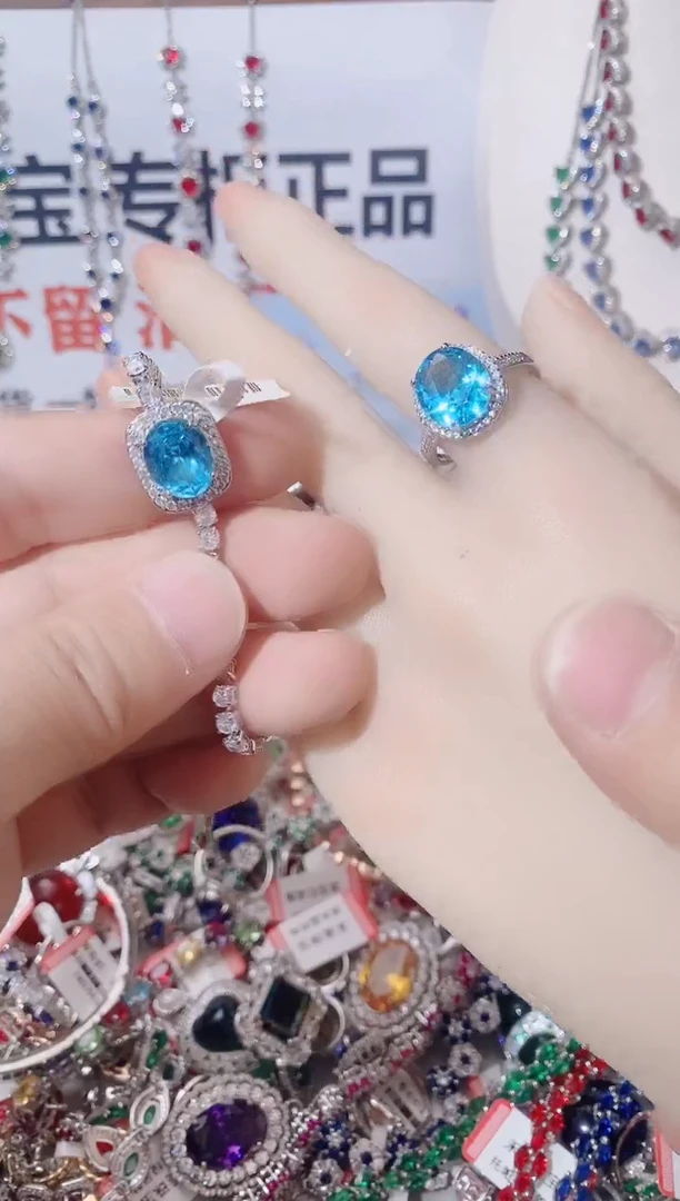 未镶嵌戒指托帕石手链 戒指