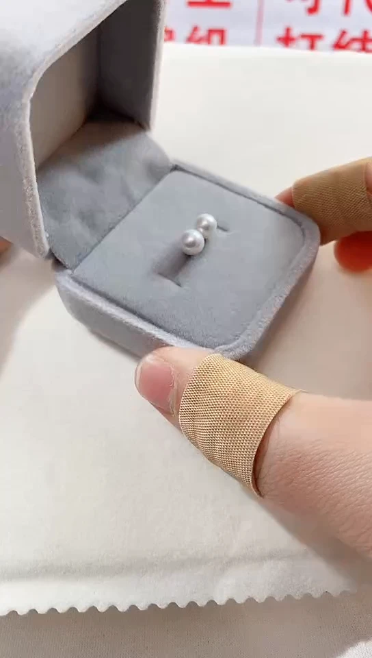 【闪购商品】淡水珍珠珠宝奇石未镶嵌珍珠耳钉