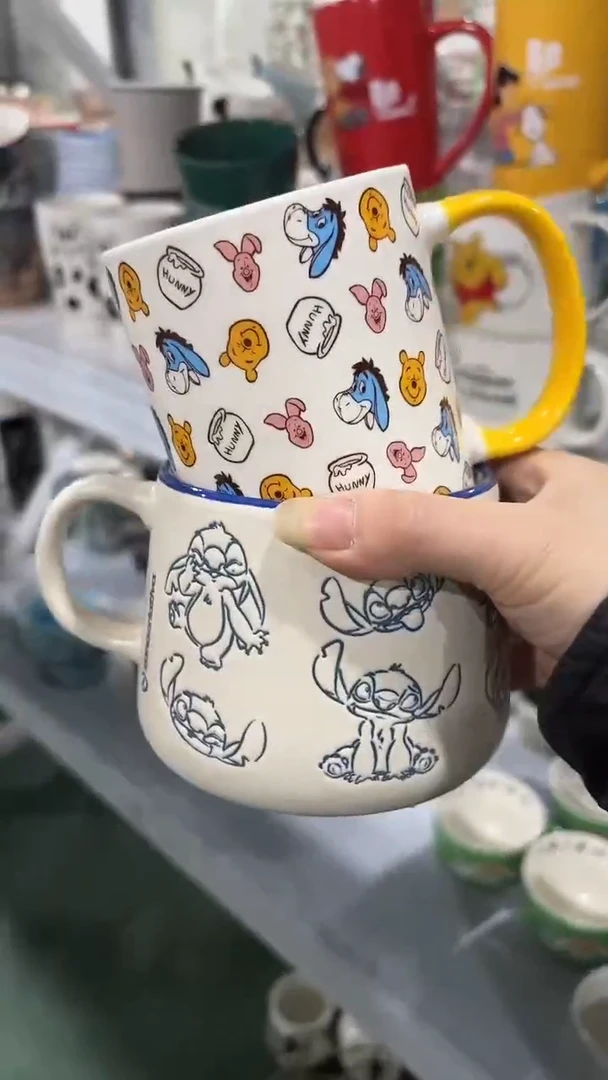 【闪购商品】家湖高温陶瓷杯 微瑕