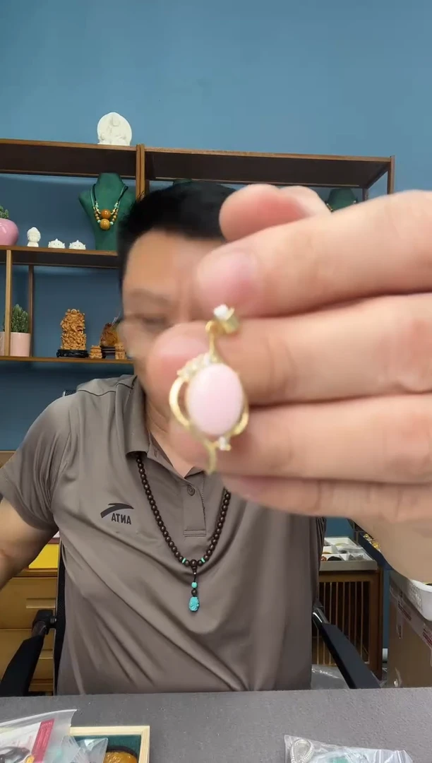 未镶嵌琥珀裸石36（有瑕介意勿拍）