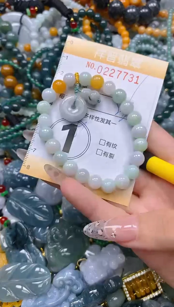 颈饰未镶嵌翡翠闪购0227731多样性发其一