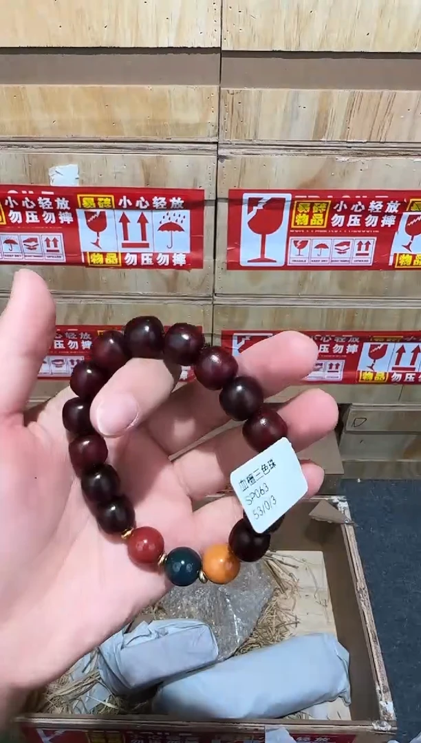 又禧文玩精品手串-无礼盒-@@SP063