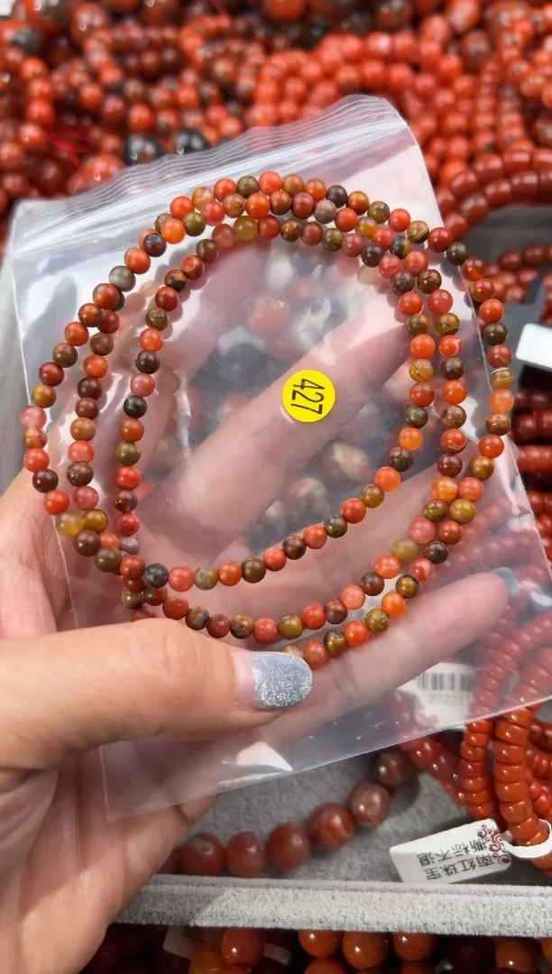 未镶嵌手串南红玛瑙4+