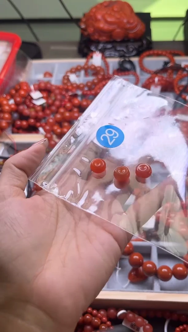 【闪购商品】南红玛瑙珠宝奇石未镶嵌29