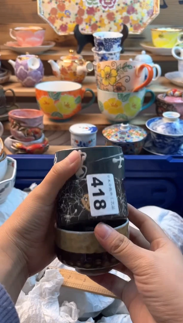 【闪购商品】瓷片瓷器          418