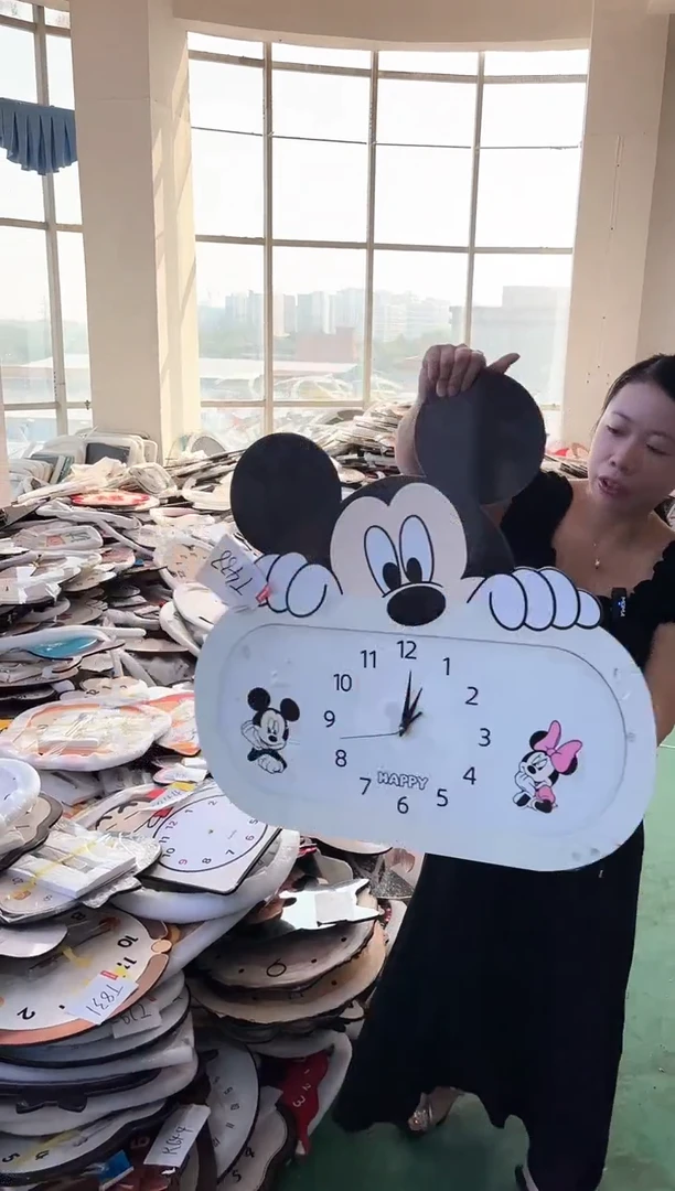 孤品微瑕小河朵朵闪购T488