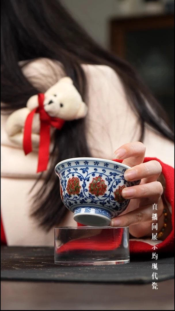 和然窑釉里红双狮压手杯