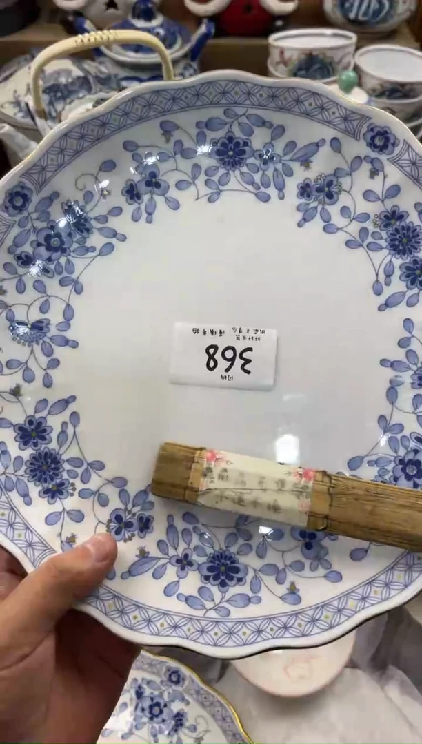 大****h店铺名称 轩轩瓷器 闪购类型 定向 大莹子hhh