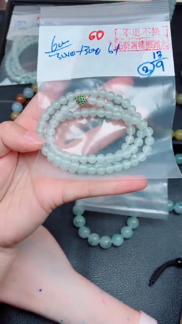 未镶嵌定制翡翠毛货需精细抛光，拍一发一