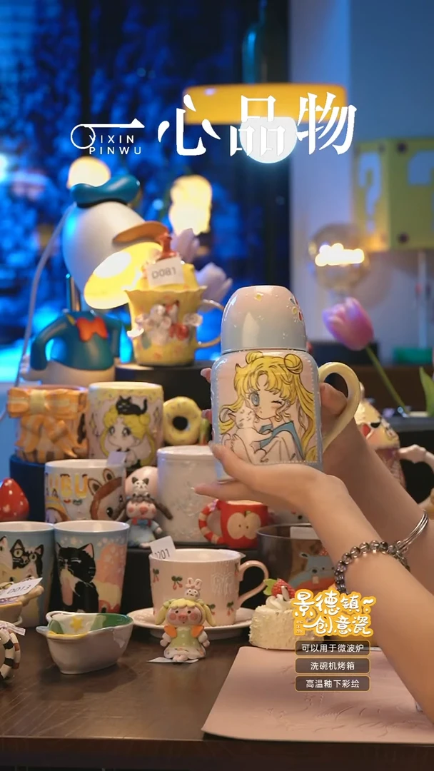 摆件 A392景德镇手工手绘杯子摆件