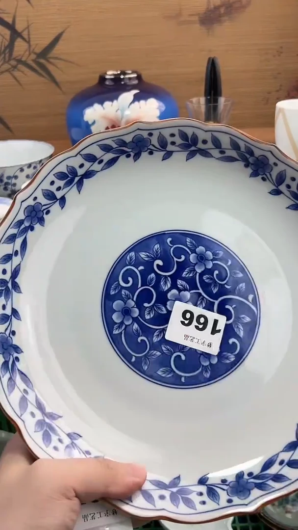 瓷片鲁*夫A瓷片      166