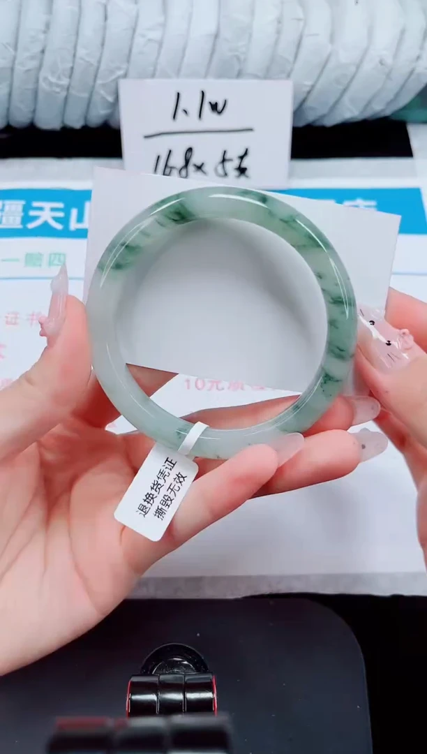 未镶嵌手镯石英质玉198-59/60