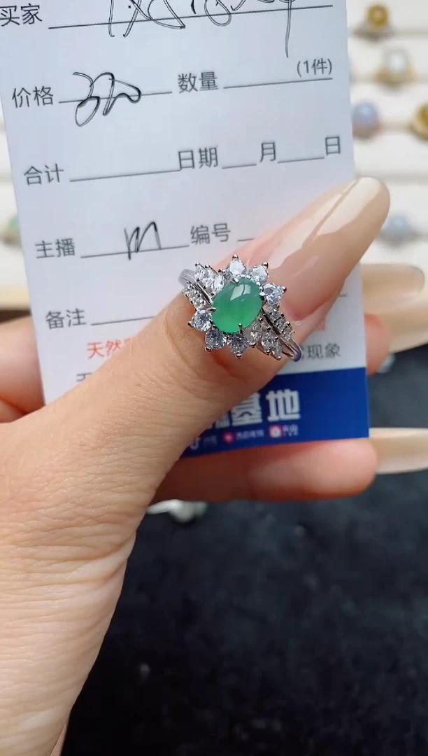 翡翠戒指银S925镶嵌.