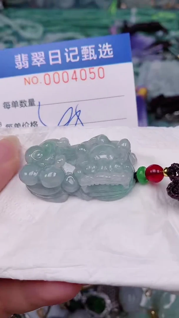 翡翠未镶嵌颈饰00004050