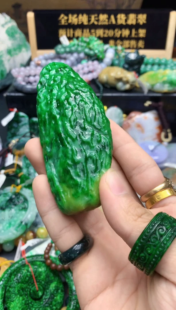 颈饰未镶嵌翡翠拥****亮缅甸翡翠