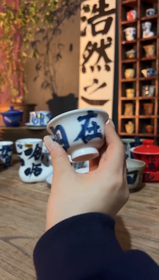 【闪购商品】观云听雨手绘茶具