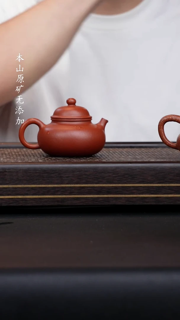 宜兴紫砂原矿紫砂全手