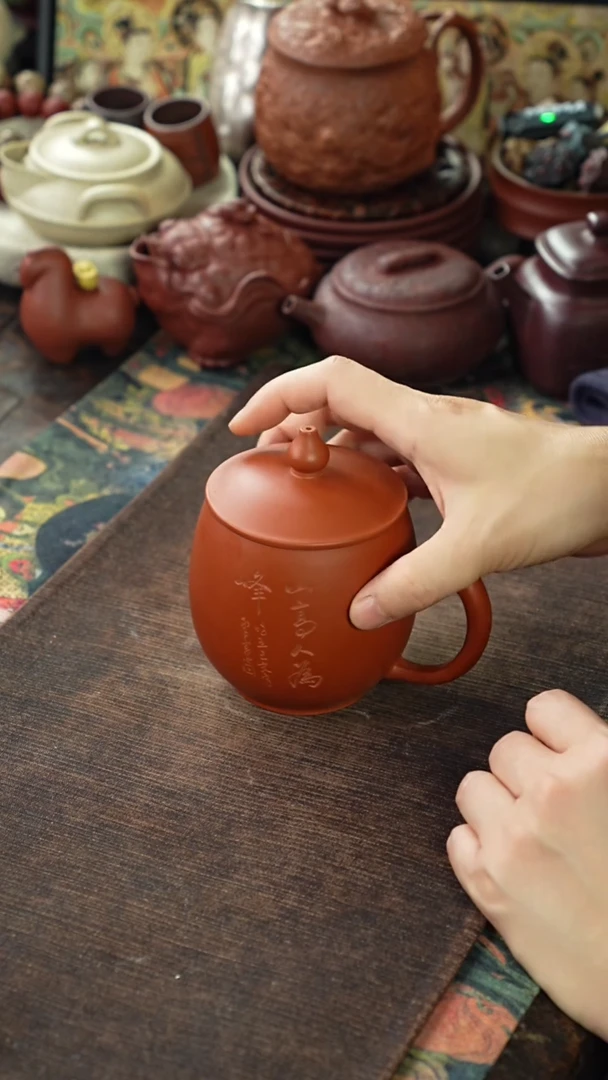 赵庄朱泥刻绘山高人为峰紫砂盖杯