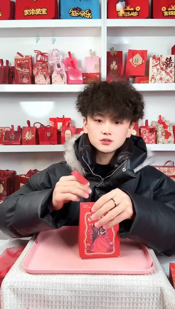 卡纸芙*合百年小号200个