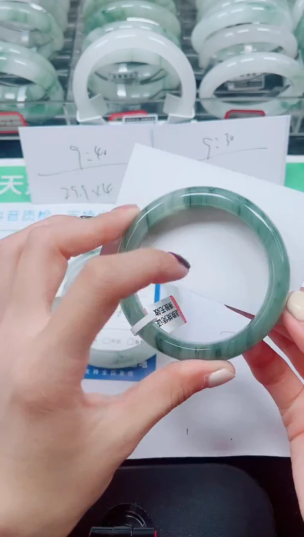 未镶嵌手镯石英质玉149-56/57